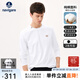 Navigare意大利小帆船透氣長(cháng)袖T恤衫男士春季純棉通勤百搭體恤衫時(shí)尚上衣 漂白 L /50