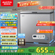 澳柯瑪（AUCMA）200升家用冰柜 87%減霜 大容量冷藏柜冷凍柜 電腦控溫冷柜 一級(jí)能效 BC/BD-200DNE國(guó)家補(bǔ)貼20%