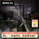 若客（ROKR）AK47聯(lián)名款 玩具槍積木槍手工diy木質(zhì)拼裝模型皮筋槍男孩生日禮物