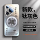 華為pura60手機殼新款pura70pro帶磁吸旋轉支架p50全包鏡頭40 迎接好運皆順【鈦灰色】自帶鏡頭膜 華為Pura70