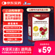 親博士山楂茯苓雞內金特膳飲 逍脾飲15ml*10袋 六月+嬰幼兒促消化健脾胃