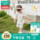 全棉時代嬰兒衣服吸汗2025春夏新款純棉分體短袖套裝 春日莊園 90cm