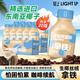 羅伯克輕上生椰汁絲絨拿鐵即飲咖啡男女學(xué)生熬夜絲滑奶咖飲料便攜瓶裝 生椰絲絨拿鐵220ml*20瓶