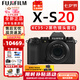 富士（FUJIFILM）XS20 X-S20微單相機無反單數(shù)碼照相機Vlog復(fù)古XS10升級全新送禮 X-S20+XC35mmF2定焦鏡 官方標配包含（機身+肩帶+原電）