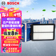 博世（BOSCH）汽車空氣濾芯空氣濾清器格3256適配日產(chǎn)奇駿逍客雷諾科雷傲科雷嘉