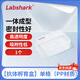 比克曼生物 Labshark抗體孵育盒western blot免疫組化濕盒塑料多格整膜盒實(shí)驗(yàn)室用 【抗體孵育盒】單格 1個(gè)（PP材質(zhì)）