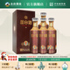 叢臺(tái)窖齡原漿8濃香型口糧白酒整箱38度480ml河北名酒 38度 480mL 4瓶 【整箱】京倉發(fā)貨
