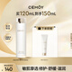 cemoy澳詩茉白金流明爽膚水120ml補(bǔ)水保濕精華護(hù)膚化妝水舒緩生日禮物