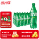 可口可樂（Coca-Cola） 可樂雪碧芬達可選汽水碳酸飲料500ml瓶整箱裝 雪碧 500ml*24瓶