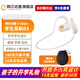 阿爾法蛋學(xué)生藍(lán)牙耳機(jī)D1Pro 兒童耳機(jī)無線不入耳式網(wǎng)課學(xué)習(xí)輔助背書運(yùn)動聽歌頭戴式D1 學(xué)生耳機(jī)D1 米色