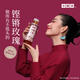 小罐茶【新品現(xiàn)貨】東方美人高香無糖原味茶烏龍茶飲料 玫瑰紅茶原味茶飲料 500mL*15瓶