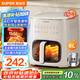 蘇泊爾（SUPOR）空氣炸鍋 不用翻面 家用全自動(dòng) 6L家用遠(yuǎn)紅外炸鍋 觸控可視空氣炸鍋KD60Y809