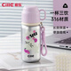 希樂(lè )（cille）保溫杯316不銹鋼學(xué)生兒童上學(xué)便攜吸管水杯男女戶(hù)外大容量泡茶杯 XB25128-450ML奶咖白 賣(mài)點(diǎn):316內膽+茶隔雙飲內塞+外蓋