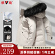 雅鹿反季羽絨服男中長(zhǎng)款冬季加厚大毛領(lǐng)派克服連帽時(shí)尚男士防寒外套 卡其色 3XL (190)