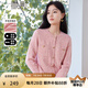 香影小香風(fēng)針織衫女2025春季新款粉色正肩溫柔甜美風(fēng)外搭外套上衣 粉紅 M