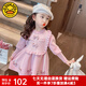 G.DUCKKIDS小黃鴨女童連衣裙春秋季2025新款洋氣兒童公主裙女寶寶針織毛衣裙 粉色 90 尺碼1~2歲【 80-90cm】