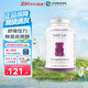 UNICHI南非醉茄小熊軟糖降皮質(zhì)醇 拒絕壓力肥 抑制食欲飽腹0糖助睡眠 【抑制食欲】南非醉茄軟糖60粒