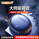 Linklike【熱銷100W+丨震撼低音】半入耳式藍牙耳機榜前十金榜第1跑步耳機無線2025最新款超長續(xù)航適配華為 環(huán)繞低音丨耀夜黑