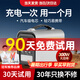 夢多福戶外移動電源220V大容量便攜式大功率儲能充電寶露營擺攤蓄電池 300W/230wh戶外升級款 【純正弦波】自駕野營儲能電源