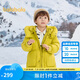 巴拉巴拉兒童羽絨服中長(zhǎng)款連帽男童女童冬裝2024外套保暖童裝208424107242