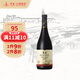 華東窖藏5 赤霞珠干紅葡萄酒 紅酒 單支 國產(chǎn)酒類干紅50ml