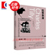 抗爭表演 蒂利作品集 [美]查爾斯·蒂利 王子夔朱聯(lián)璧譯 上海人民出版社 圖書(shū)