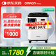歐姆龍（OMRON）醫(yī)用分子篩制氧機Y-309W 3L升吸氧機帶霧化家用老人孕婦氧氣機 