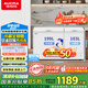 澳柯瑪（AUCMA）302升家用冰柜 雙溫雙箱大容量冷柜 臥式冰柜雪糕柜雙溫冷柜 冷藏全銅管 BCD-302CNE 國家補貼