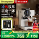 Sincespresso詩派索咖啡機(jī)DIY冷熱雙萃研磨一體機(jī)半全自動家用意式濃縮咖啡20Bar速萃奶泡七夕情人節(jié)禮物 冷熱雙萃DIY款 CM5510HD