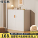 佳家林（JIAJIALIN） 實(shí)木餐邊柜家用碗筷柜現(xiàn)代簡(jiǎn)易餐廳餐柜簡(jiǎn)約餐廳儲(chǔ)物柜子 【實(shí)木升級(jí)】奶油白80*40*100cm
