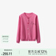 Basic House/百家好小香風(fēng)羊毛針織開衫女秋冬雪人刺繡愛心紐扣圣誕高級毛衣 粉 M 80-120斤