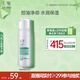 玉澤（Dr.Yu）凈顏調(diào)護(hù)潔面泡150ml（平衡油脂軟化角質(zhì)男女通用）