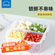 樂扣樂扣蔥姜蒜保鮮盒蔥花食品級香菜放蔥姜小蔥香蔥小咸菜盒小菜 獨放保鮮盒-360ml
