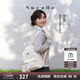 紐芝蘭（NUCELLE）沈月同款雙肩包女2025新款時尚背包大學生書包飛馬女包禮物送女生