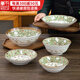 千代源有古窯綠色兔子陶瓷碗日式餐具套裝家用日本進(jìn)口飯碗大碗面碗湯碗 6.5英寸深盤