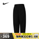 耐克NIKE【滔搏運(yùn)動(dòng)】男子AS M NK CLUB BALLOON PANT長褲 HJ1974-010 L