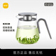 尚明加厚耐熱玻璃泡茶壺鋁蓋懶人泡茶器茶壺茶水分離過濾簡約茶具套裝 槍黑色 600ml