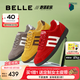 百麗（Belle）學(xué)院風(fēng)撞色跑道賽車鞋德訓(xùn)鞋女25秋新商場(chǎng)款薄底板鞋E2K1DCM5 紅色 37 (235mm)