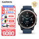 佳明（GARMIN）quatix 7 Pro 超長(zhǎng)續(xù)航觸控智能導(dǎo)航戶外多功能航海商務(wù)智能腕表
