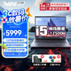 ThinkPad T14p 2025酷睿獨顯可選neo高性能工程本 聯(lián)想小新品酷睿標壓處理器商務(wù)辦公IBM筆記本電腦 i5-12500H 16G 512G固態(tài)Neo14 丨英特爾vPro認證