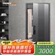 歐帝樂（OUDILE）4級通風(fēng)防盜門入戶門+通風(fēng)透氣門中門家用進戶門隱藏加高安全門+智能指紋鎖 全自動智能鎖 2050*960