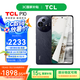 TCL P10 【國(guó)家補(bǔ)貼】 12G+512G 彩墨護(hù)眼類紙屏 低藍(lán)光防眩光 一億像素  雙卡5G手機(jī) 月影灰