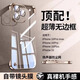 派派咪適用iphone16promax透明無邊框手機殼蘋果16pro鏡頭全包保護套15plus防摔抗指紋14超薄13裸機手感 【透明色】康寧鏡頭膜全包丨超薄無邊丨裸機手感 iPhone 16 Pro 