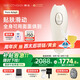 慕金（SMOOTHSKIN）【國補(bǔ)立減15%】adapt小惡魔女士刮毛刀剃毛刀剃毛器 全身私處腋下無痛脫毛美容儀 送女生 香檳白