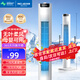美菱（MeiLing）塔扇電風(fēng)扇無葉風(fēng)扇家用落地扇輕音搖頭風(fēng)扇空氣循環(huán)電扇空調(diào)伴侶 機(jī)械搖頭款【三檔風(fēng)速+廣角送風(fēng)】