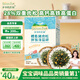 爺爺?shù)霓r(nóng)場(chǎng)鱈魚豬肉松拌飯海苔碎40g 高鈣高鐵高蛋白寶寶輔食調(diào)味品拌飯料