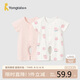 童泰（TONGTAI）嬰兒短袖連體衣夏季純棉新生兒寶寶衣服兒童家居服內(nèi)衣2件裝 90cm