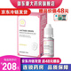 穎加【藥房直售】穎加YNGJAA復合粉乳糖酶消化酶蛋白酶益生菌營(yíng)養 穎加乳糖酶滴劑15ml