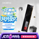 七彩虹(Colorful) 16GB DDR4 3200 臺式機(jī)內(nèi)存 普條系列 C18