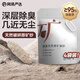 網(wǎng)易嚴(yán)選天然原礦祛味貓砂膨潤(rùn)土貓砂快速結(jié)團(tuán)貓咪用品 4.5kg*4包整箱裝
